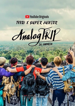 Analog Trip (0)