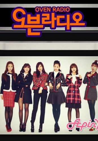Apink Oven Radio