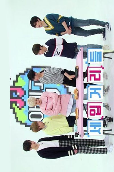 ASTRO Amigo TV