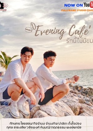 Evening Café