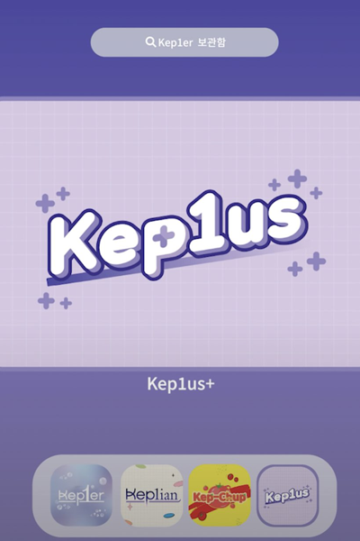 Kep1us