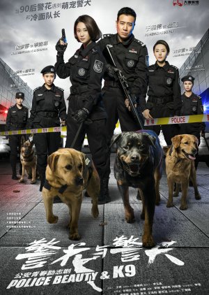 Police Beauty & K9