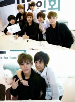 The Strongest K-POP Survival (0)
