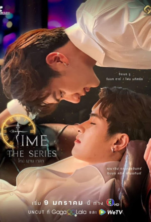 Time The Series Specials