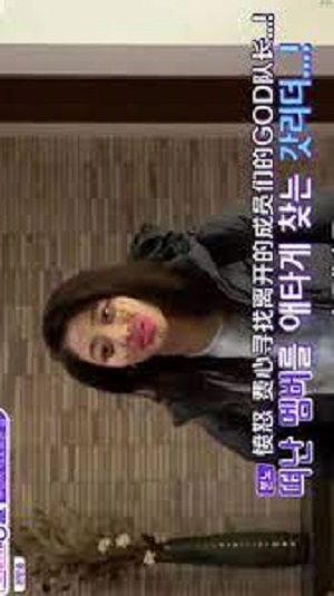 TWICE REALITY -TIME TO TWICE- Y2K TDOONG SHOW