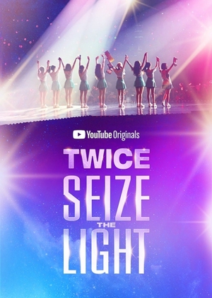 TWICE- Seize the Light (0)